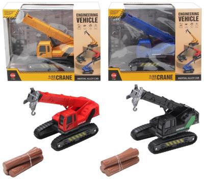 Opakowanie Dźwig metalowy MIX