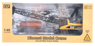 Opakowanie Dźwig metalowy na baterie