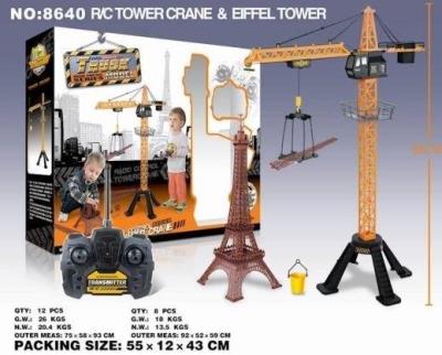 Opakowanie Dżwig R/C z Wieżą Eiffla