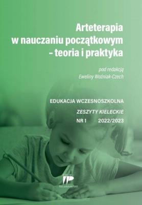 Edukacja wczesnoszkolna nr 1 2022/2023. Autor:   Praca zbiorowa. SmakLiter.pl Okładka książki Edukacja wczesnoszkolna nr 1 2022/2023