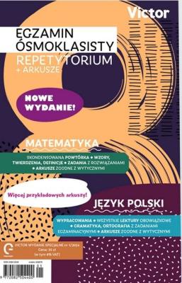 Okładka książki Egzamin ósmoklasisty. Repetytorium+arkusze 1/2024