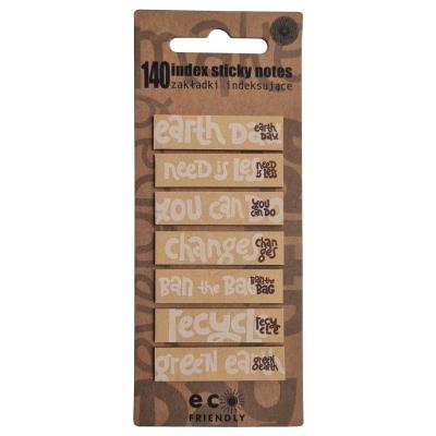 Ekologiczne zakładki papierowe beżowe. Wydawca: Ziemia Obiecana. SmakLiter.pl Opakowanie Ekologiczne zakładki papierowe beżowe