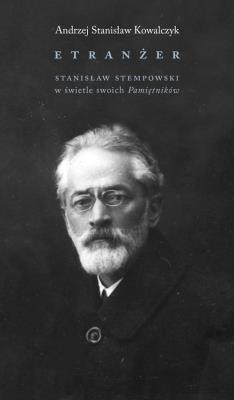 Okładka książki Etranżer