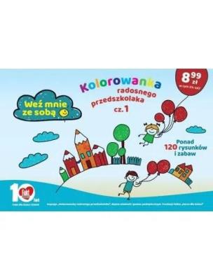 Fakt dla Dzieci. Kolorowanka radosnego... cz.1. Autor:   Praca zbiorowa. SmakLiter.pl Okładka książki Fakt dla Dzieci. Kolorowanka radosnego... cz.1