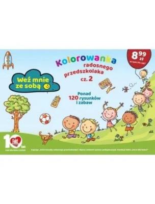 Fakt dla Dzieci. Kolorowanka radosnego... cz.2. Autor:   Praca zbiorowa. SmakLiter.pl Okładka książki Fakt dla Dzieci. Kolorowanka radosnego... cz.2