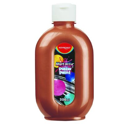 Opakowanie Farba plakatowa metaliczna żółta 300ml