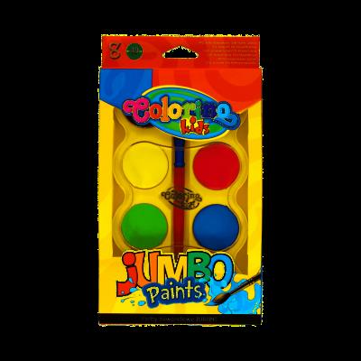 Opakowanie Farby akwarelowe 8 kolorów Jumbo