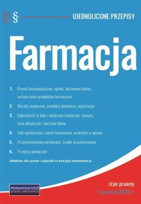 Farmacja - ujednolicone przepisy. Autor:   Praca zbiorowa. SmakLiter.pl Okładka książki Farmacja - ujednolicone przepisy