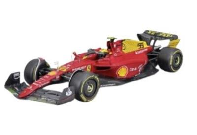Opakowanie Ferrari F1-75 Monza Yellow 2022 #55 1:24 BBURAGO