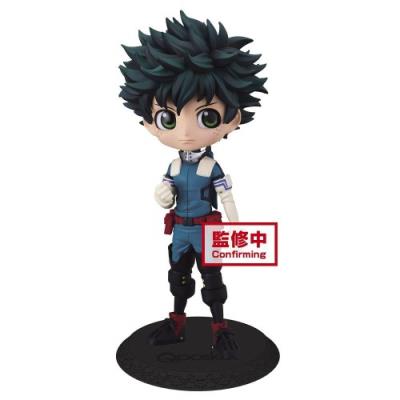 Opakowanie Figurka BP Q Posket Izuku Midoriya Ver. A
