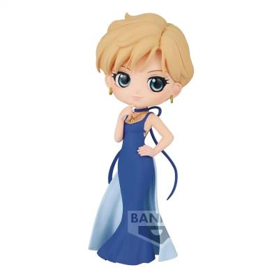 Opakowanie Figurka BP Q Posket Sailor Moon Princess Uranus
