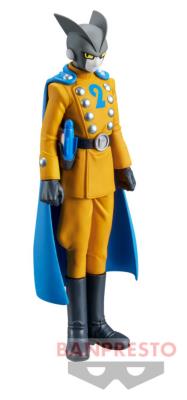 Opakowanie Figurka DRAGON BALL SUPER: SUPER HERO DXF GAMMA 2