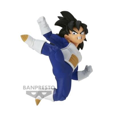 Opakowanie Figurka Dragon Ball Z Chosenshiretsuden III Son Gohan Vol. 3