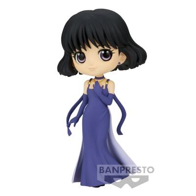 Opakowanie Figurka Q Posket Pretty Guardian Sailor Moon Eternal The Movie Princess Saturn ver. A