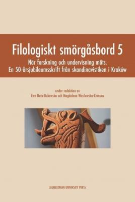 Okładka książki Filologiskt smorgasbord 5