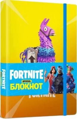 Okładka książki FORTNITE. Notatnik A5 Lama linia