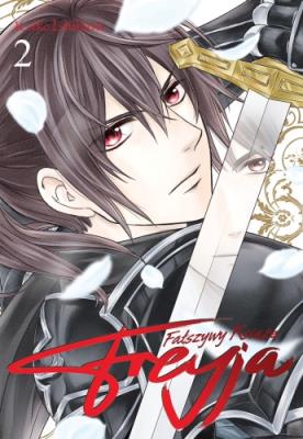 Freyja - fałszywy książę 02 + przypinka. Autor: Ishihara Keiko. SmakLiter.pl Okładka książki Freyja - fałszywy książę 02 + przypinka