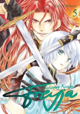 Freyja. Fałszywy książę. Tom 5. Autor: Ishihara Keiko. SmakLiter.pl Okładka książki Freyja. Fałszywy książę. Tom 5