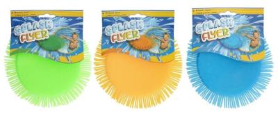 Frisbee splash 3 wzory. Wydawca: Grafix. SmakLiter.pl Opakowanie Frisbee splash 3 wzory