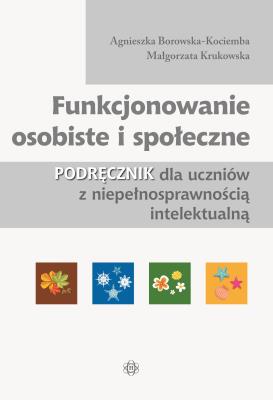 Okładka książki Funkcjonowanie osobiste i społeczne Podręcznik