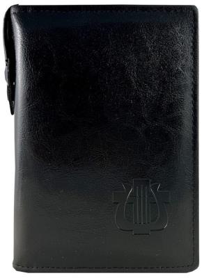 Futerał na Liturgię Godzin. Wydawca: Pallottinum. SmakLiter.pl Opakowanie Futerał na Liturgię Godzin