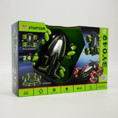 Opakowanie Futurystyczne auto na radio