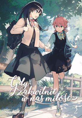 Gdy zakwitnie w nas miłość. Tom 2. Autor: Nio Natakani. SmakLiter.pl Okładka książki Gdy zakwitnie w nas miłość. Tom 2