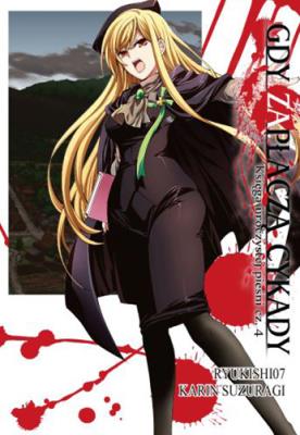 Okładka książki Gdy zapłaczą cykady. Tom 15