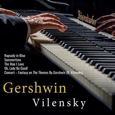 Gershwin Vilensky CD. Wydawca: Soliton. SmakLiter.pl Opakowanie Gershwin Vilensky CD