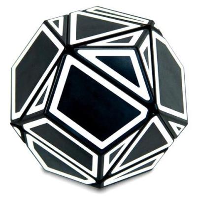 Opakowanie Ghost Xtreme - łamigłówka Recent Toys - poziom 5/5