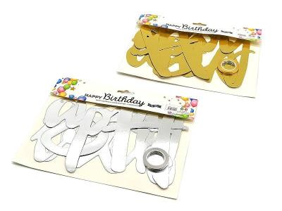 Opakowanie Girlanda urodzinowa Happy birthday 25x20cm MIX