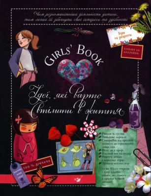 Okładka książki Girls Book. Pomysły, które warto zrealizować!