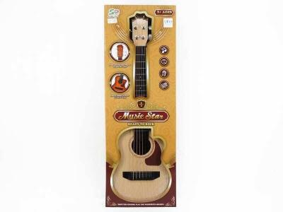 Opakowanie Gitara 66cm