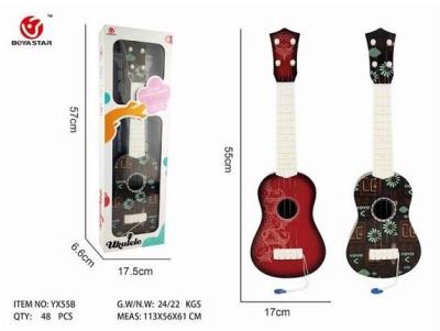 Opakowanie Gitara MIX