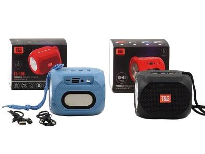 Głośnik Bluetooth. Wydawca: ADAR. SmakLiter.pl Opakowanie Głośnik Bluetooth