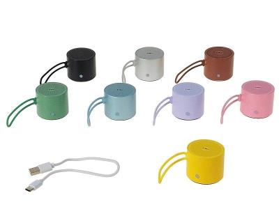 Głośnik metalowy 4,6x4cm z kablem USB. Wydawca: ADAR. SmakLiter.pl Opakowanie Głośnik metalowy 4,6x4cm z kablem USB