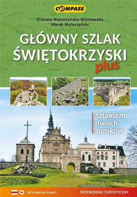 Okładka książki Główny Szlak Świętokrzyski plus - przewodnik