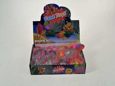 Opakowanie Gniotek Rybka (12szt)