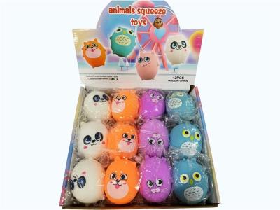 Gniotek Zwierzątko. Wydawca: Artyzan. SmakLiter.pl Opakowanie Gniotek Zwierzątko