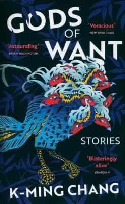 Okładka książki Gods of Want