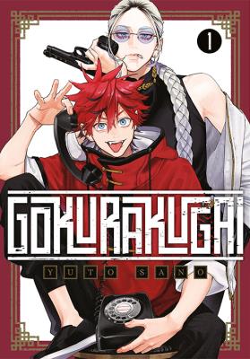 Gokurakugai. Tom 1. Autor: Yuto Sano. SmakLiter.pl Okładka książki Gokurakugai. Tom 1