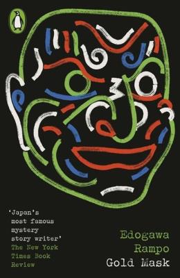 Okładka książki Gold Mask