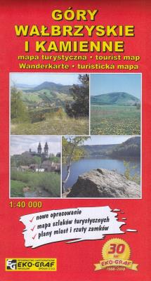Góry Wałbrzyskie i Kamienne mapa turystyczna 1:40 000. Wydawca: Eko-graf. SmakLiter.pl Opakowanie Góry Wałbrzyskie i Kamienne mapa turystyczna 1:40 000
