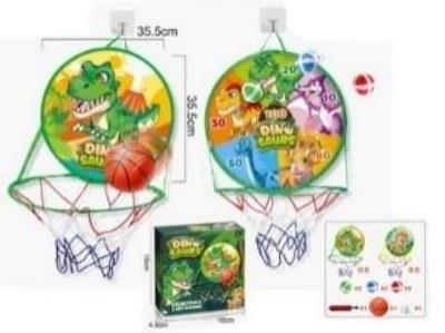 Opakowanie Gra 2w1 tablica do koszykówki + tarcza mix