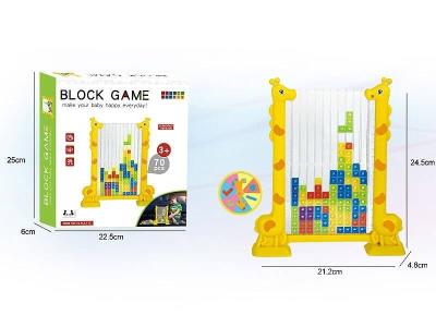 Opakowanie Gra Kształty