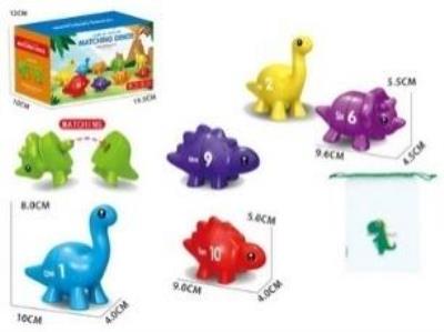 Gra Montessori: Dinozaury Cyferki. Wydawca: Czapska. SmakLiter.pl Opakowanie Gra Montessori: Dinozaury Cyferki