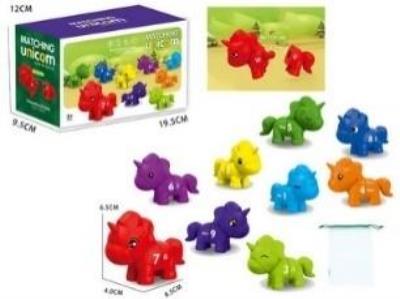 Gra Montessori: Jednorożce Cyferki. Wydawca: Czapska. SmakLiter.pl Opakowanie Gra Montessori: Jednorożce Cyferki