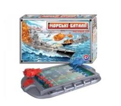 Opakowanie Gra Morska bitwa