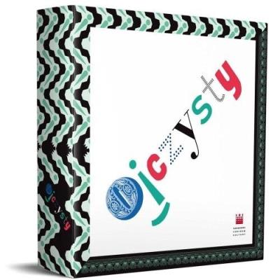 Gra Ojczysty. Wydawca: Narodowe centrum kultury. SmakLiter.pl Opakowanie Gra Ojczysty