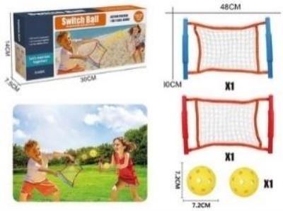 Gra plażowa siatka-łapacz. Wydawca: Czapska. SmakLiter.pl Opakowanie Gra plażowa siatka-łapacz